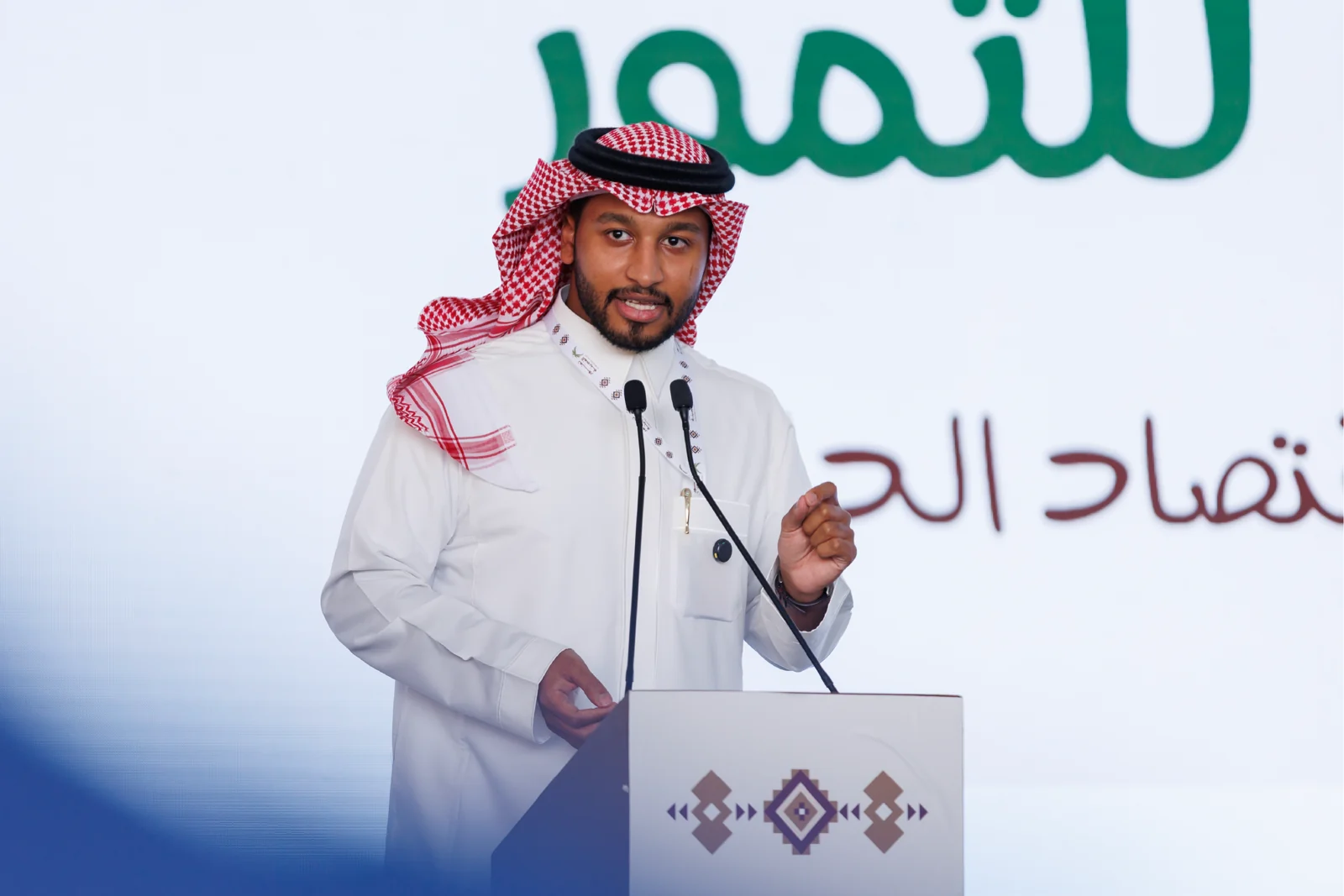 الملتقى الصناعي للتمور